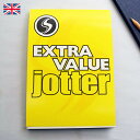 SILVINE ボリュームメモ Extra Value Jotter 【メール便利用可能】 【 おしゃれ プレゼント ギフト ステーショナリー 輸入 文具 珍しい 文房具 の店 フライハイト Freiheit 】 [税別6,000円以上で送料無料]