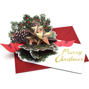 クリスマスカード｜おしゃれでかわいい人気カードのおすすめを教えて！