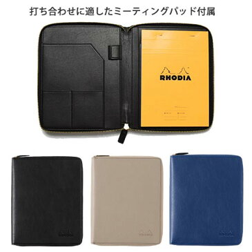 RHODIA ロディア マドラス ラウンドジップケース No.16 （ミーティングパッド 付属） [ 打ち合わせ 会議 メモ ブロックメモ A5 カバー ノートカバー ケース, 合皮 フェイクレザー おしゃれ ギフト 父の日 就職,祝い プレゼント 海外 輸入 ブランド ]