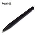 Kaweco カヴェコ スペシャル ボールペン ブラック PS-BP 【メール便利用可能】 Special Ballpoint pen - Black Body...