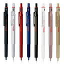 rotring ロットリング 600 メカニカルペンシル (シャープペンシル) 0.5mm【メール便利用可能】 [ 製図 シャーペン ドイツ 高品質 高級 筆記...