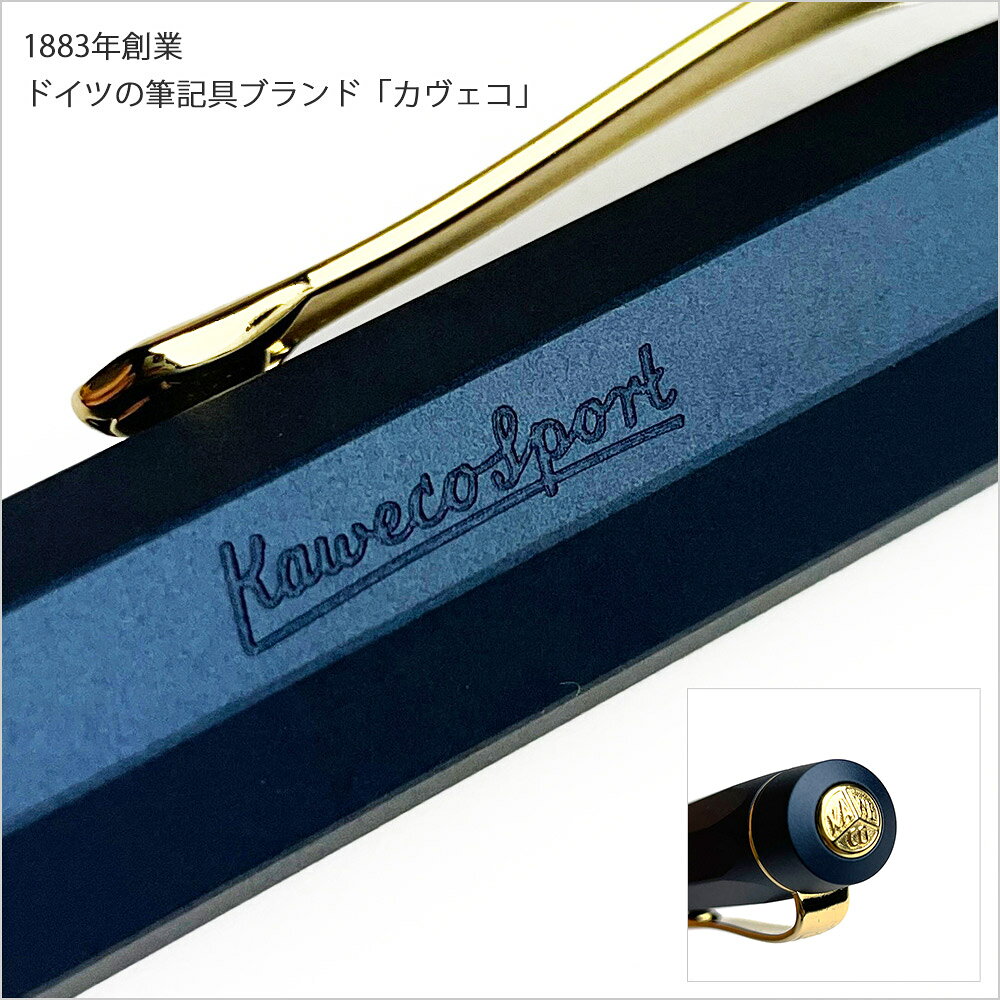 Foto von Pisuton Sport Aru Fountain Pen