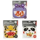 KIKKERLAND キッカーランド アニマル ジッパーバッグ 【同柄 3枚入り】【メール便利用可能】Zipper Bags [ フリーザー ジップ ジッパー ...