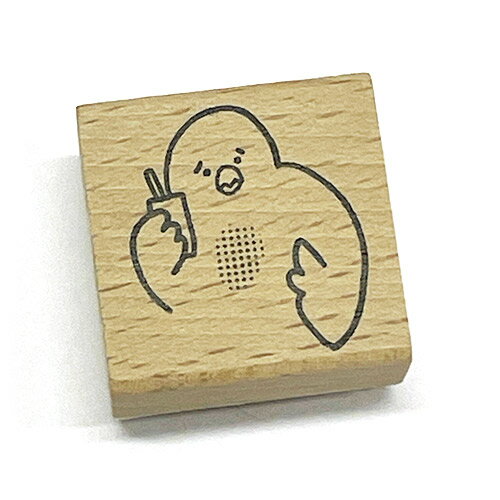 Stamps - 小犬工作室 スタンプ The Little K9s ドリンキング バブルティー バード 1590022【メール便利用可能】 [ イラスト 鳥 とり 台湾 手紙 カード スクラップブック ]