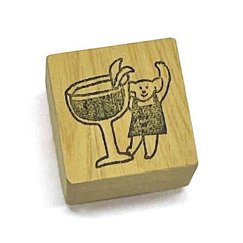 小犬工作室 スタンプ The Little K9s アンバーコーヒー 1590012【メール便利用可能】 [ 可愛い 犬 ドッグ わんこ イラスト 台湾 手紙 カード プランナー ]