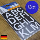 HERMA ヘルマ 防水シール #4169 / アルファベット（白文字） 　便利 おしゃれ ラベリング収納 ステーショナリー 輸入 文具 珍しい 文房具 の店 フライハイト Freiheit