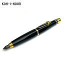 KOH-I-NOOR コヒノール (コイノア) No.5321 芯ホルダー 5.6mm芯 ブラック 5321CA1005PK【メール便利用可能】 [ 芯 ホルダ...