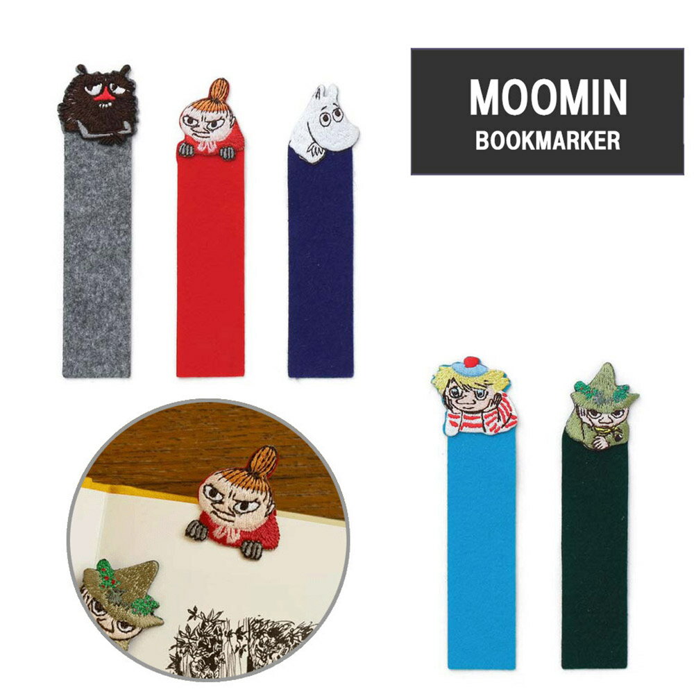 MOOMIN ムーミン のぞき見ブックマーカー MM070【メール便利用可能】 [ ブックマーク しおり 栞 刺繍 ..