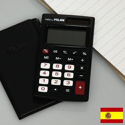 MILAN ミラン カリキュレーター (電卓) 150208 ブラック 【 おしゃれ プレゼント ギフト ステーショナリー 輸入 文具 珍しい 文房具 の店 フ...