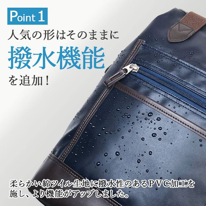 リュックサック ショルダーバッグ トートバッグ メンズ レディース 撥水 軽量 日本製 豊岡製鞄 A4対応 綿ツイル 縦 縦型 紺 カーキ BLAZER CLUB 通勤 auc-coconoco-10004573 ココノコ楽天市場店 サンプル画像3