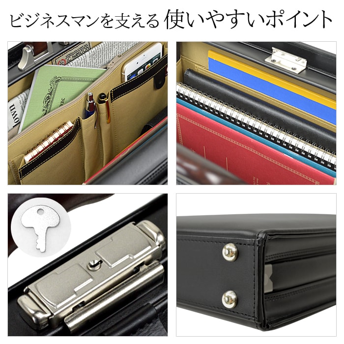 [ポイント5倍]ダレスバッグ 男性用 A4F 大開き メンズ ビジネスバッグ ブリーフケース 黒 日本製 豊岡 バッグ 天然木手ハンドル