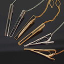 ネクタイピン シルバー色 シンプル、タイバー タイピン ネクタイ アクセサリー シンプル ゴールド シルバー 敬老の日