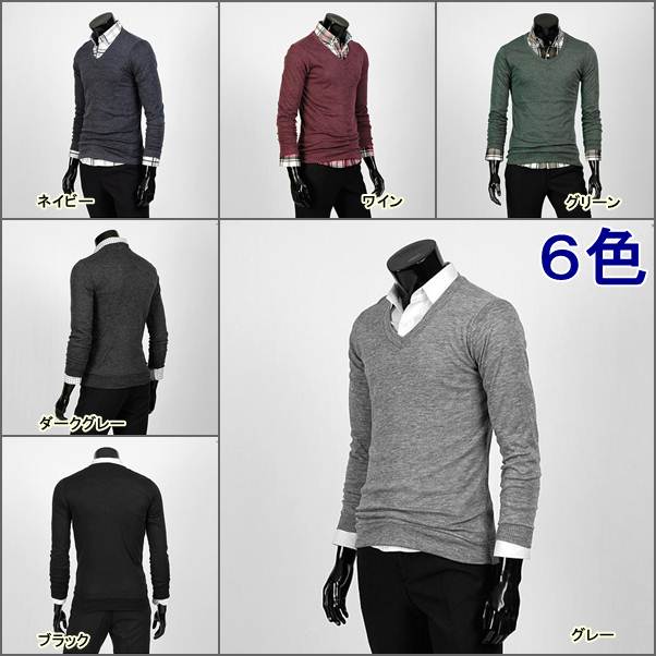 シャツ ベーシック ウールタッチ　Vネック メンズ カットソー 長袖　6カラー is06
