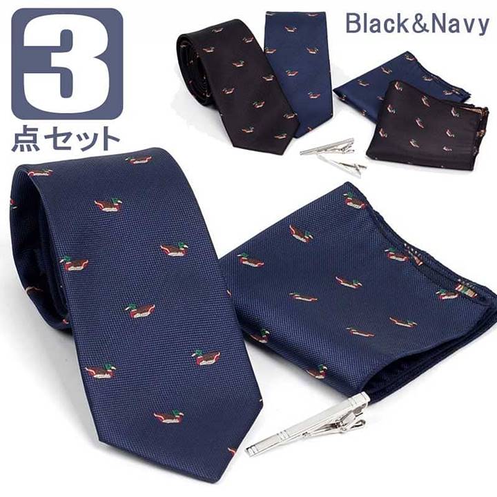 楽天市場】エルメス ネクタイピン(バッグ・小物・ブランド雑貨 楽天市場】エルメス ネクタイピン(バッグ・小物・ブランド雑貨