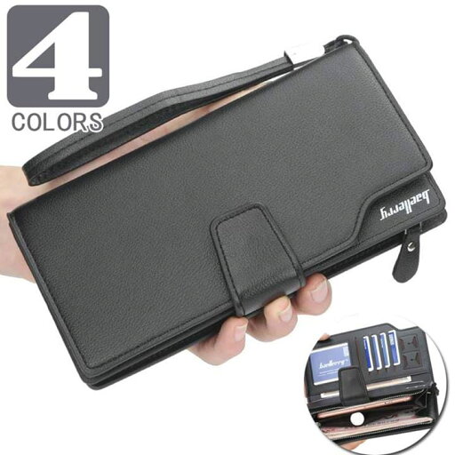 長財布 メンズ カードケース simカード PU レザー ウォレット コイン入れ 多機能 スマホ 手提げ ストラップ 付き ブラック ブラウン ゴールド シルバー 4色 送料無料 baellerry スタイルD 長財布 メンズ カードケース simカード PU レザー ウォレット コイン入れ 多機能 スマホ 手提げ ストラップ 付き ブラック ブラウン ゴールド シルバー 4色 送料無料 baellerry スタイルD