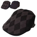 アーガイル ハンチング 帽子 メンズ レディース 通年 高品質 おしゃれ 大人 カジュアル 秋冬 春夏 サイドベルト サイズ調整可能 ユニセックス プレゼント ...