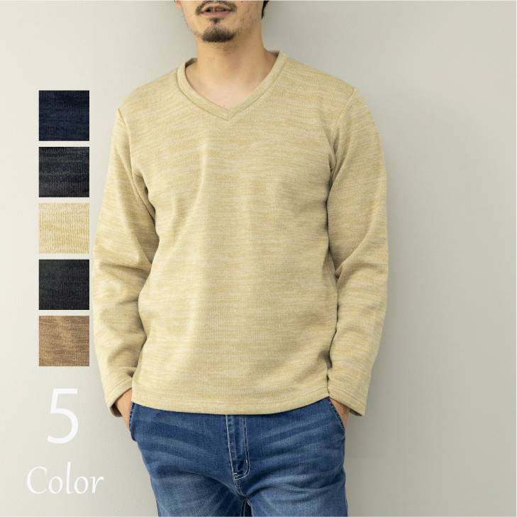 Tシャツメンズ長袖裏ベロア裏起毛ニ...