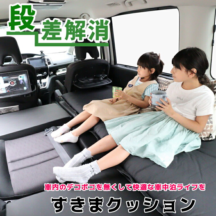 出会って16年の幼馴染が車に忘れていったBICのライター