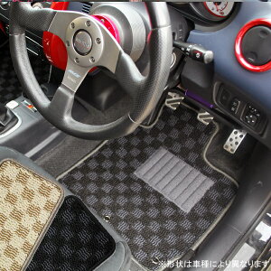 ミツビシ ディンゴ CO2A ウェーブチェックフロアマッ 日本製 フロ アマット カーマット チェック柄 全席分