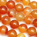 ミックスカーネリアン 丸玉 10mm【1連販売】▽ カーネリアン アゲート カルセドニー 紅玉髄 7月の誕生石 Cornelian ラウンド 丸ビーズ 連売り ...