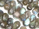 ラブラドライト ペアシェイプカット 10~14mm No.14【1連販売】▽ ラブラドレッセンス 曹灰長石 Labradorite しずく 雫 連売り 天然石 ビーズ パワーストーン パーツ アクセサリー 素材 材料