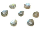 【粒販売】ラブラドライト ペアシェイプカット 8〜9mm【9粒販売】▽ ラブラドレッセンス 曹灰長石 Labradorite しずく 雫 粒売り 天然石 ビーズ...