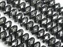 ヘマタイト ボタンカット 8×4mm【1連販売】▽ ヘマタイン 赤鉄鉱 Hematite 連売り 天然石 ビーズ パワーストーン パーツ アクセサリー 素材 材料