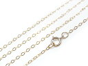 14KGF ネックレス 平あずきチェーン 1.5mm 40cm【1コ販売】▽ パーツ アクセサリー クラフト 金具 USA製 14Kゴールドフィルド 14金ゴー...