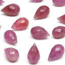 【粒販売】ルビー ドロップカット 9~10mm【3粒販売】▽ 紅玉 Ruby 7月の誕生石 宝石の女王 しずく 雫 粒売り 天然石 ビーズ パワーストーン パーツ アクセサリー 素材 材料