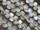 レインボームーンストーン マロン 5〜6mm No.3▽ ムーンストーン ホワイトラブラドライト Moonstone 6月の誕生石 しずく 雫 連売り 天然石 ...