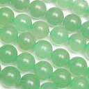 グリーンアベンチュリン 丸玉 8mm【1連販売】▽ アベンチュリン 砂金石 クォーツァイト Aventurin ラウンド 丸ビーズ 連売り 天然石 ビーズ パワ...