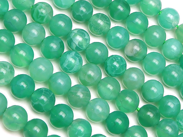 グリーンファイアーアゲート 丸玉 4mm【1連販売】▽ ファイヤーアゲート メノウ アゲット 炎瑪瑙 Agate ラウンド 丸ビーズ 連売り 天然石 ビーズ パワーストーン パーツ アクセサリー 素材 材料