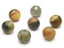 【粒販売】ライオライト 丸玉 8mm【10粒販売】▽ リョーライト レインフォレストジャスパー 流紋岩 Rhyolite ラウンド 丸ビーズ 粒売り 天然石 ビ...