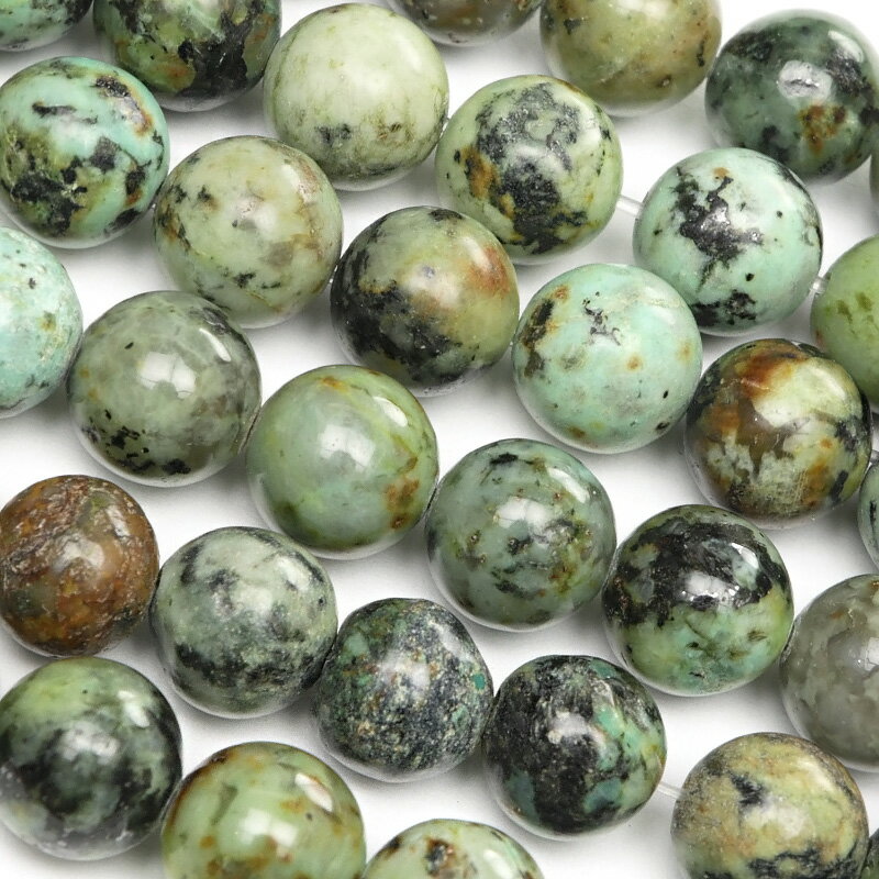 アフリカンターコイズ 丸玉 8mm【1連販売】▽ トルコ石 Turquoise クリソコラ 珪孔雀石 ラウンド 丸ビーズ 連売り 天然石 ビーズ パワーストーン...