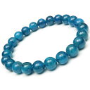 マダガスカル産 ブルーアパタイト 丸玉ブレス 8mm【1コ販売】▽ アパタイト 燐灰石 Apatite ブレスレット 数珠 ラウンド 天然石 ビーズ パワースト...