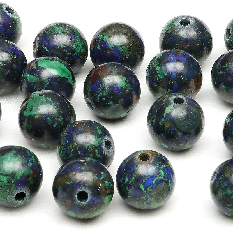 【粒販売】アズライト(アズロマラカイト) 丸玉 8mm【4粒販売】▽ アズマラカイト ブルーマラカイト アズルマラカイト マウンテンブルー アジュライト ラウン...