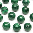 【粒販売】コンゴ産 マラカイト 丸玉 6mm【6粒販売】▽ 孔雀石 Malachite ラウンド 丸ビーズ 粒売り 天然石 ビーズ パワーストーン パーツ アク...