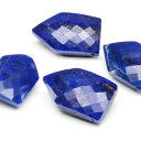 【粒販売】ラピスラズリ ホームベースファセットカット 16〜17mm【1粒販売】▽ ラズライト 瑠璃 青金石 Lapis lazuli 12月の誕生石 粒売り ...
