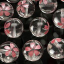 【粒販売】天然水晶 クリスタルクォーツ フラワー ピンク彫刻 丸玉 10mm【2粒販売】▽ クリスタル 水晶 本水晶 ロッククリスタル 水精 石英 Crysta...