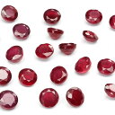 モザンビーク産 ルビー コインファセットカット ルース 5mm【1コ販売】▽ 紅玉 Ruby 7月の誕生石 宝石の女王 裸石 ラウンドカット 粒売り 天然石 ビ...