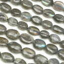 ラブラドライト オーバル 5〜10mm【1連販売】▽ ラブラドレッセンス 曹灰長石 Labradorite タンブル 楕円 連売り 天然石 ビーズ パワーストー...