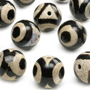 【粒販売】三眼天珠(ブラジル産アゲート) 丸玉 10mm【6粒販売】▽ ジービーズ アゲート メノウ アゲット 瑪瑙 Agate ラウンド 丸ビーズ 粒売り 天然石 ビーズ パワーストーン パーツ アクセサリー 素材 材料