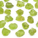 【粒販売】ペリドット ラフロック 6〜8mm【10粒販売】▽ ペリドート イブニングエメラルド オリビン 橄欖石 Peridot 8月の誕生石 タンブル 粒売り...