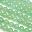 グリーンアベンチュリン 丸玉 6mm【1連販売】▽ アベンチュリン 砂金石 クォーツァイト Aventurin ラウンド 丸ビーズ 連売り 天然石 ビーズ パワ...