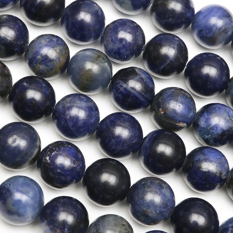 ソーダライト 丸玉 8mm【1連販売】▽ 方ソーダ石 方曹達石 Sodalite ラウンド 丸ビーズ 連売り 天然石 ビーズ パワーストーン パーツ アクセサリ...