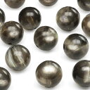 【粒販売】ザンビア産 ブラックスターアクアマリン 丸玉 8mm【1粒販売】▽ ブラックアクアマリン アクワマリン 藍玉 緑柱石 Aquamarine 3月の誕生...