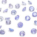 タンザニア産 タンザナイト コインファセットカット ルース 4mm【2コ販売】▽ ブルーゾイサイト 灰簾石 Tanzanite 12月の誕生石 裸石 ラウンドカット 粒売り 天然石 ビーズ パワーストーン パーツ アクセサリー 素材 材料
