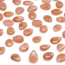 【粒販売】ペルー産 インカローズ ペアシェイプ 5〜6mm【4粒販売】▽ ロードクロサイト 菱マンガン鉱 Incarose Rhodochrosite しずく ...