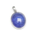 タンザナイト ペンダントトップ No.10【1点もの】▽ ブルーゾイサイト 灰簾石 Tanzanite 12月の誕生石 ペンダント シルバー 天然石 ビーズ パ...