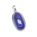 タンザナイト ペンダントトップ No.11【1点もの】▽ ブルーゾイサイト 灰簾石 Tanzanite 12月の誕生石 ペンダント シルバー 天然石 ビーズ パ...
